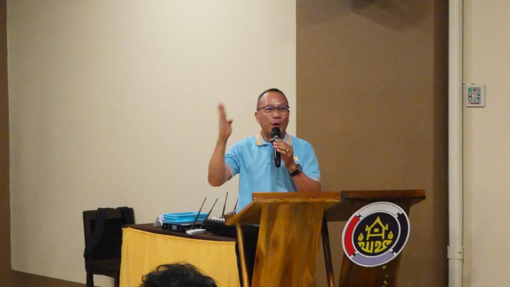 การอบรมวิทยากรกระบวนการกองทุนแม่ของแผ่นดิน ครู (ค) วันที่ 3 และพิธีมอบวุฒิบัตรวิทยากรกระบวนการกองทุนแม่ของแผ่นดิน (ครู ค) ในพื้นที่จังหวัดสุโขทัย