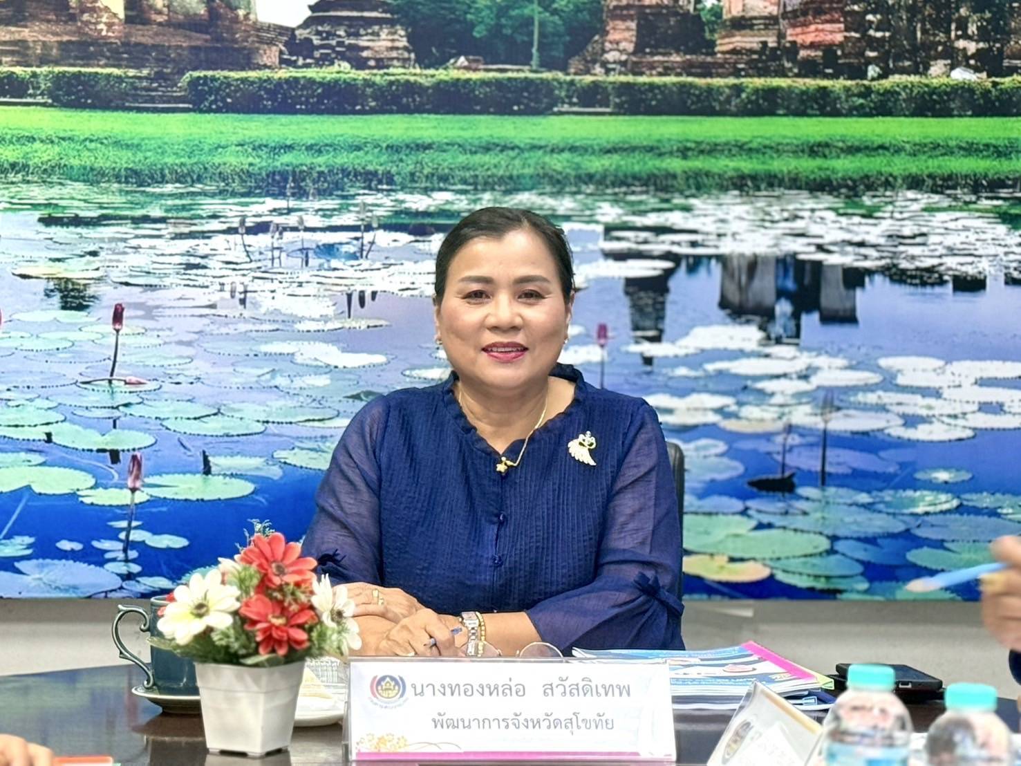 พัฒนาชุมชนสุโขทัยคัดเลือกบุคคลต้นแบบที่มีผลการปฏิบัติงานและนวัตกรรมดีเด่นประจำปี พ.ศ. 2568