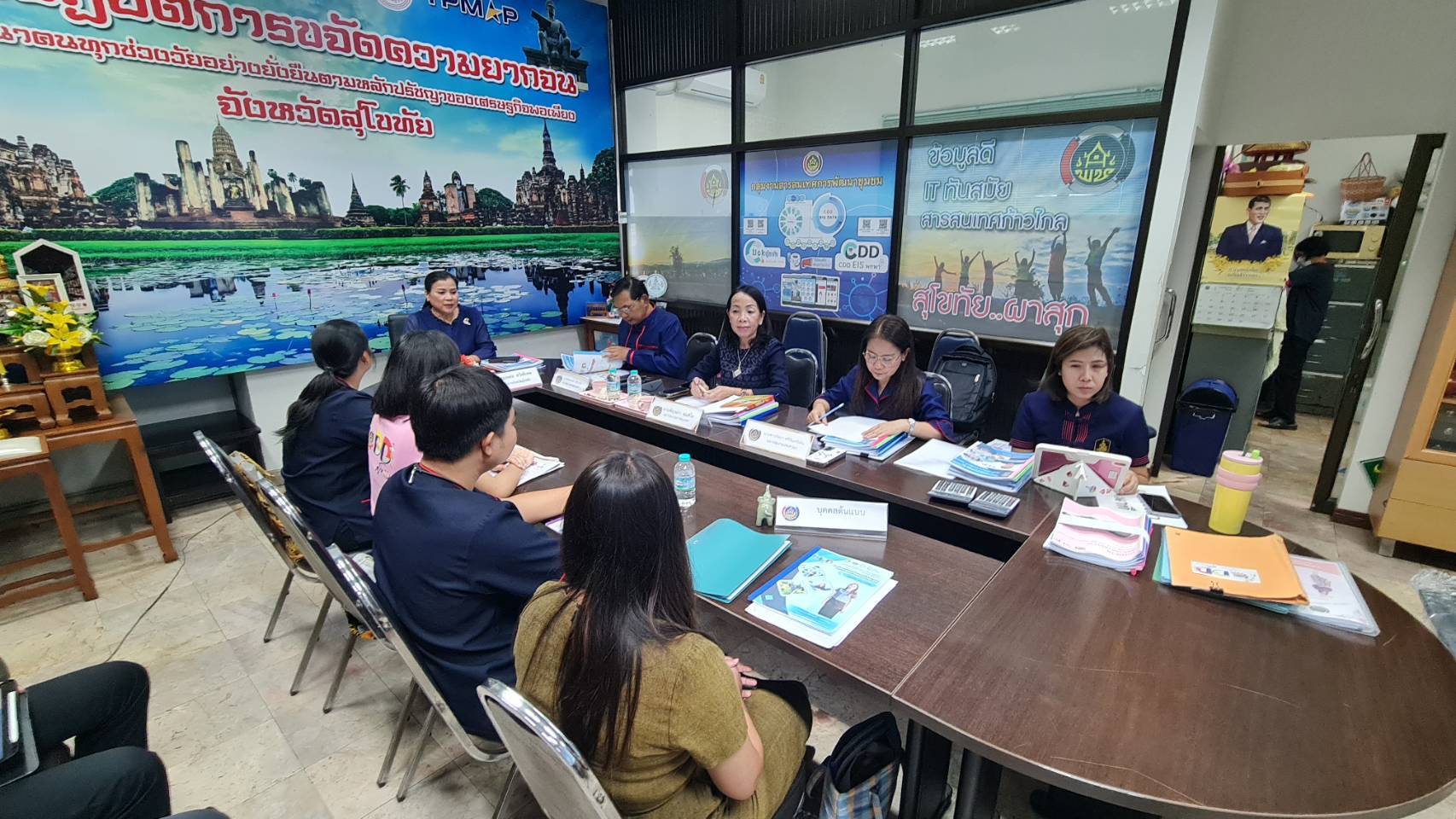 พัฒนาชุมชนสุโขทัยคัดเลือกบุคคลต้นแบบที่มีผลการปฏิบัติงานและนวัตกรรมดีเด่นประจำปี พ.ศ. 2568