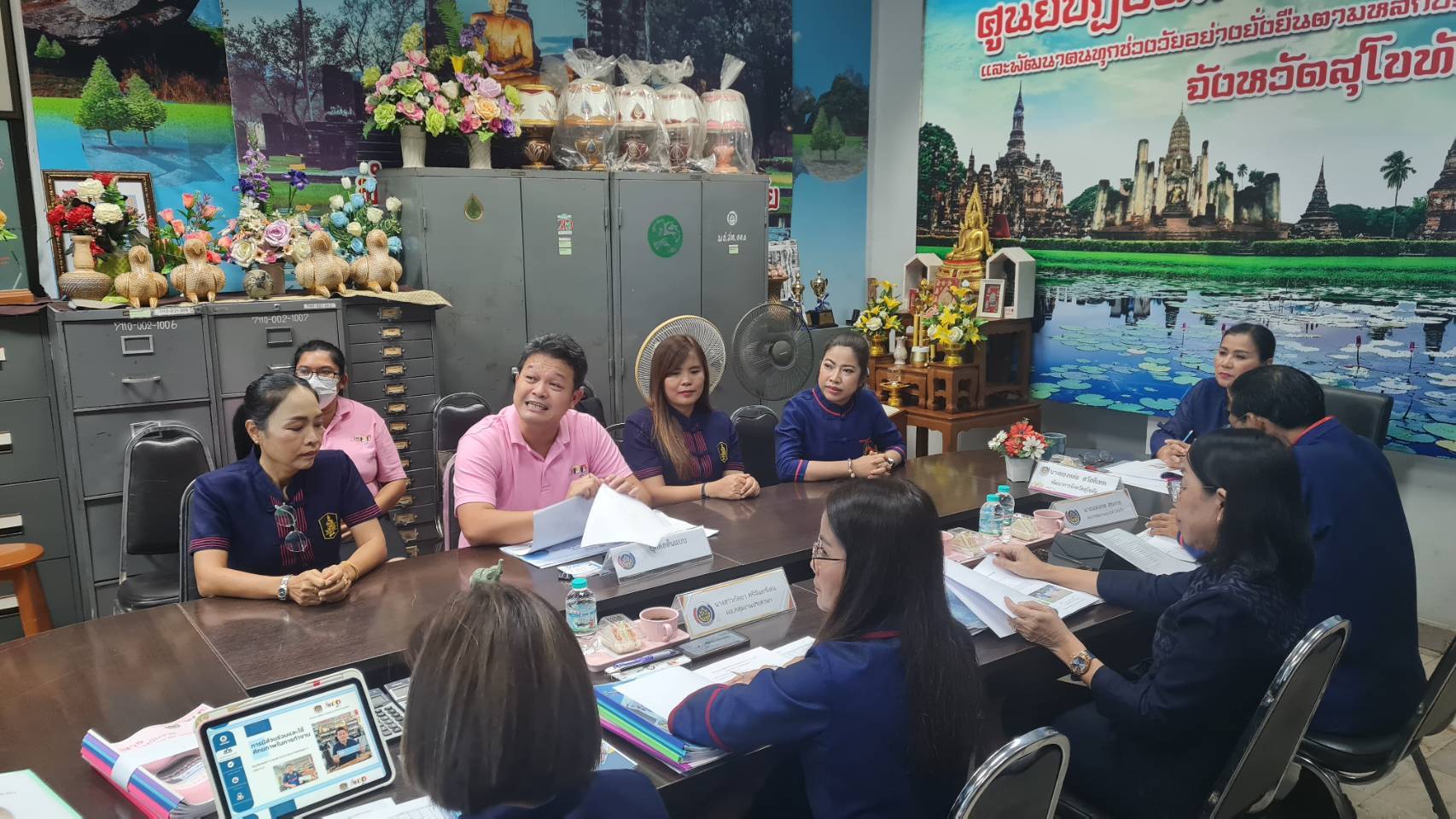 พัฒนาชุมชนสุโขทัยคัดเลือกบุคคลต้นแบบที่มีผลการปฏิบัติงานและนวัตกรรมดีเด่นประจำปี พ.ศ. 2568