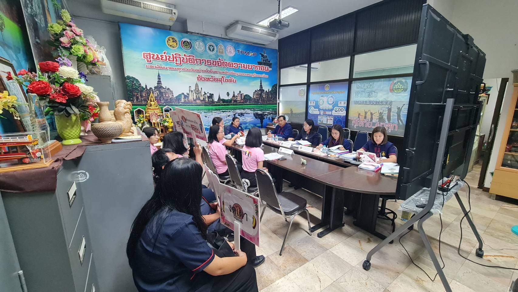 พัฒนาชุมชนสุโขทัยคัดเลือกบุคคลต้นแบบที่มีผลการปฏิบัติงานและนวัตกรรมดีเด่นประจำปี พ.ศ. 2568