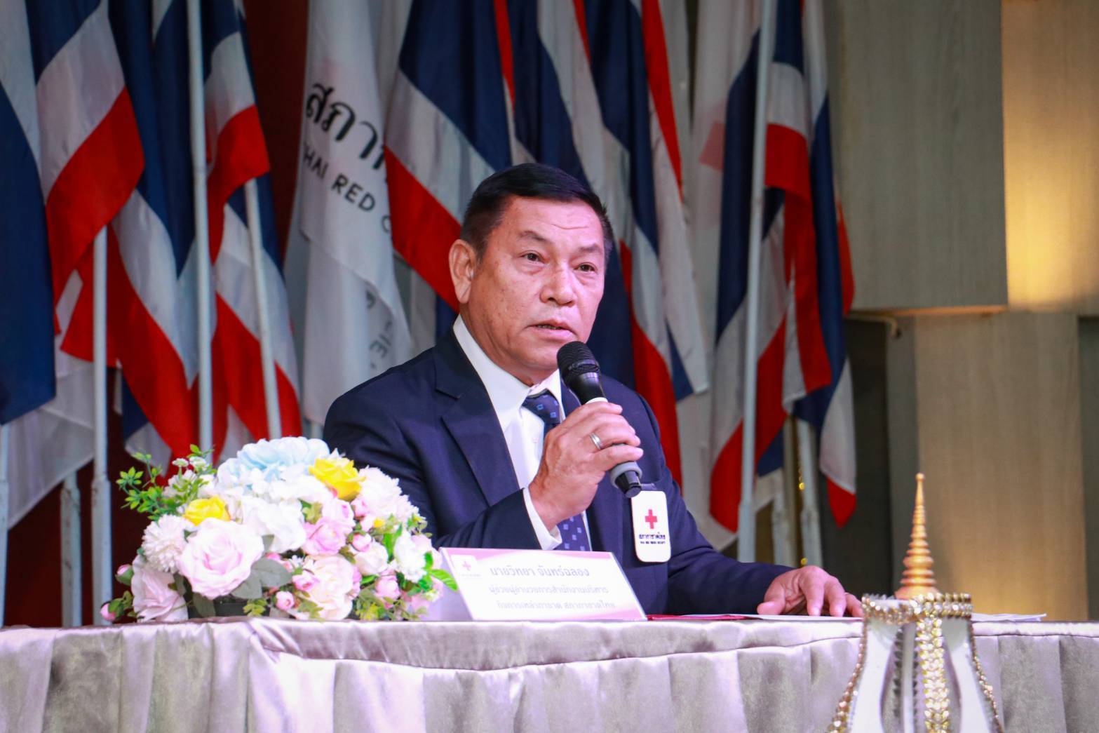 พช.สุโขทัยร่วมการประชุมเหล่ากาชาดจังหวัด ภาค 8 ครั้งที่ 1/2568