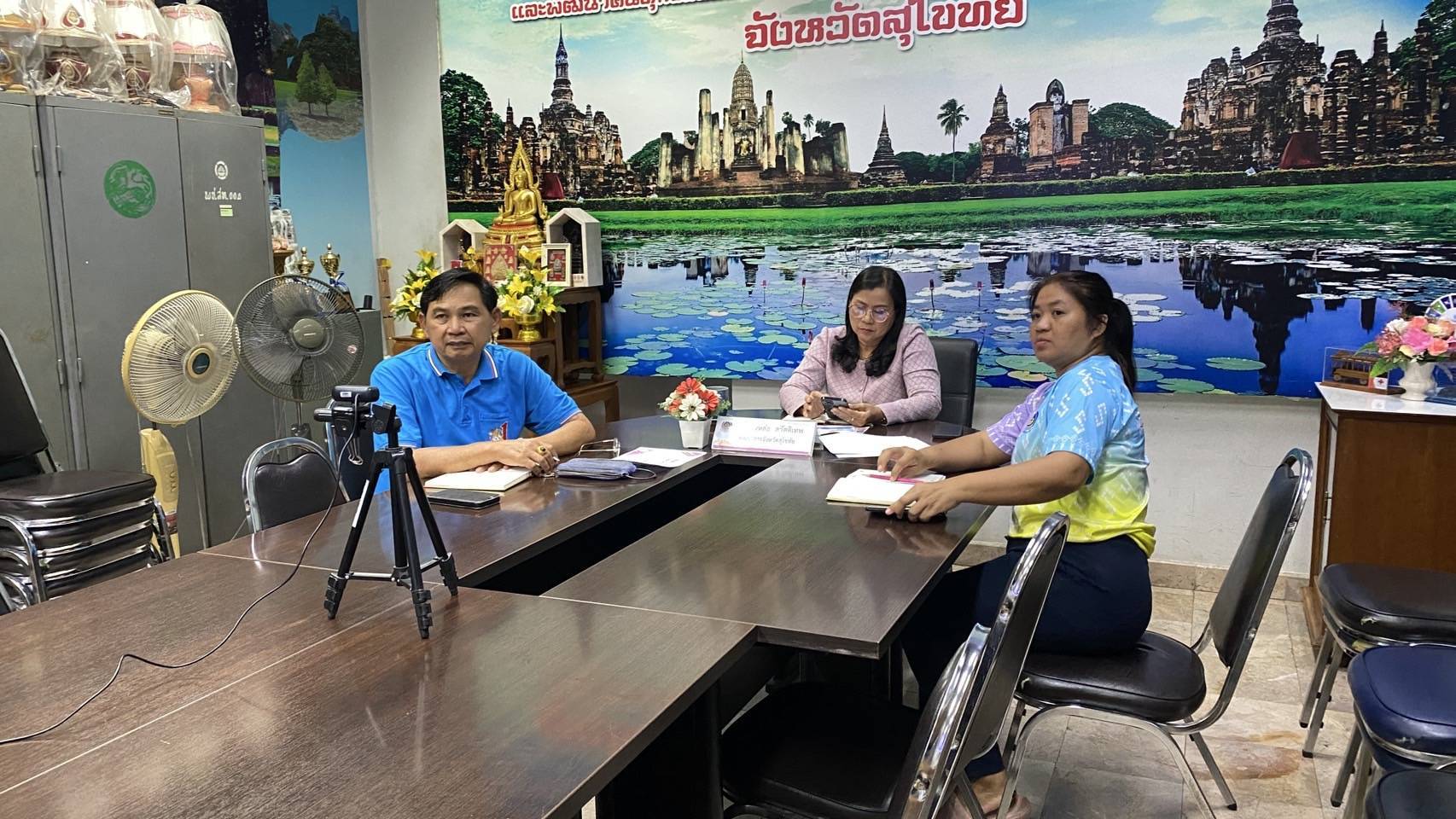 พัฒนาชุมชนสุโขทัยร่วมประชุมชี้แจงแนวทางการคัดเลือกหน่วยงานต้นแบบที่มีผลการปฏิบัติงานและนวัตกรรมดีเด่น ประจำปี 2568