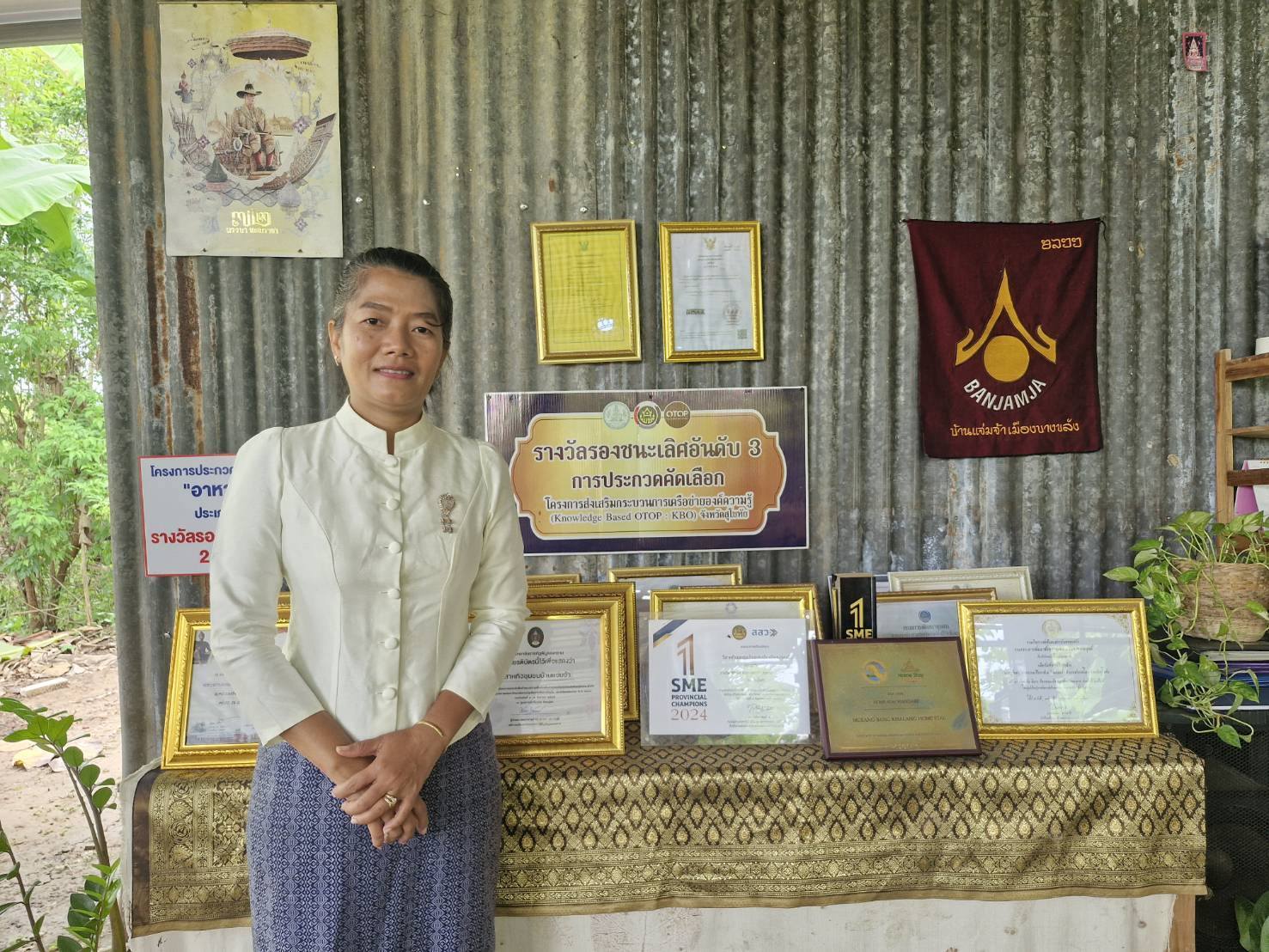 พัฒนาชุมชนร่วมกิจกรรมยกระดับชุมชนท่องเที่ยวในพื้นที่พิเศษตามเกณฑ์มาตรฐาน CBT Thailand