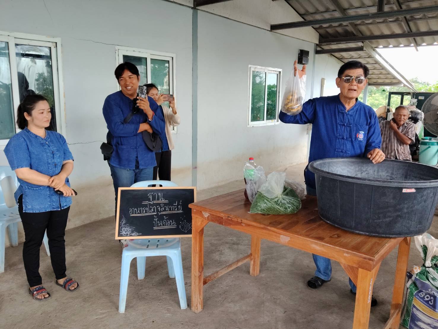 พช.สุโขทัย จัดกิจกรรม “หิ้วปิ่นโตไปเอามื้อสามัคคี เครือข่าย โคก หนอง นา พัฒนาชุมชนสุโขทัย”