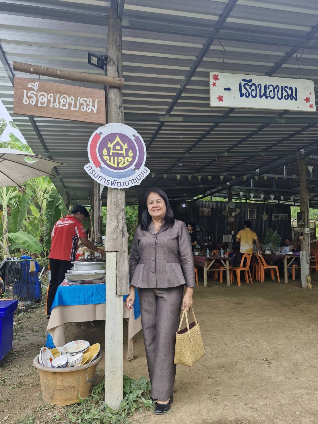 พัฒนาชุมชนร่วมกิจกรรมยกระดับชุมชนท่องเที่ยวในพื้นที่พิเศษตามเกณฑ์มาตรฐาน CBT Thailand