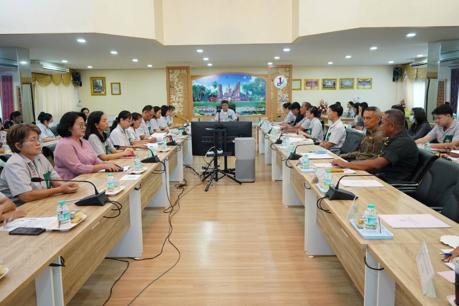 พัฒนาชุมชนสุโขทัย ร่วมประชุมคณะกรรมการและอนุกรรมการแพทย์อาสาสมเด็จพระศรีนครินทราบรมราชชนนี (พอ.สว.) ประจำจังหวัดสุโขทัย