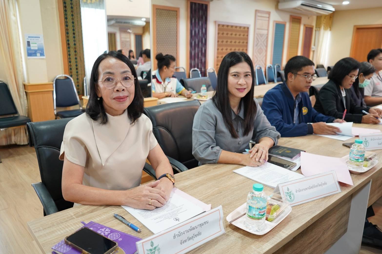 พัฒนาชุมชนสุโขทัย ร่วมประชุมคณะกรรมการและอนุกรรมการแพทย์อาสาสมเด็จพระศรีนครินทราบรมราชชนนี (พอ.สว.) ประจำจังหวัดสุโขทัย