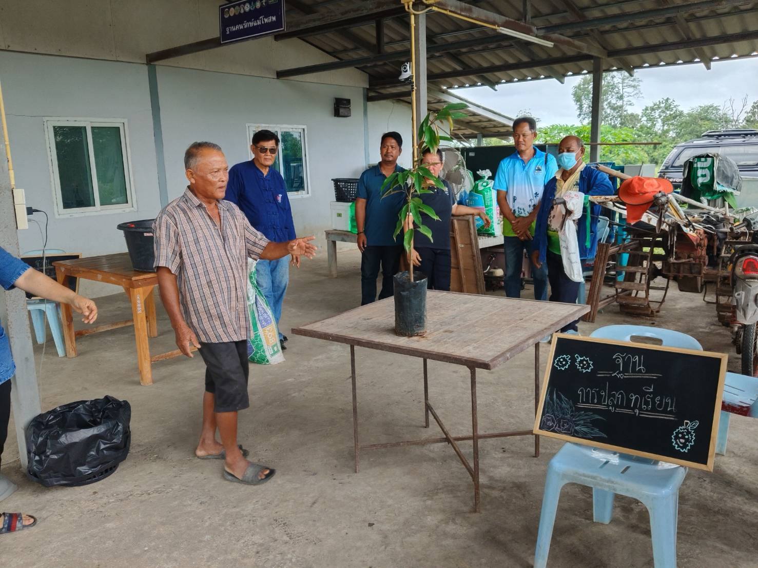 พช.สุโขทัย จัดกิจกรรม “หิ้วปิ่นโตไปเอามื้อสามัคคี เครือข่าย โคก หนอง นา พัฒนาชุมชนสุโขทัย”